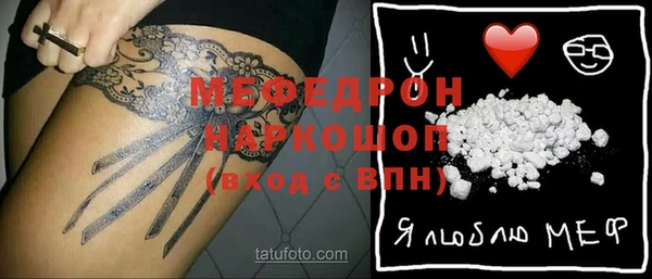 марки lsd Абдулино