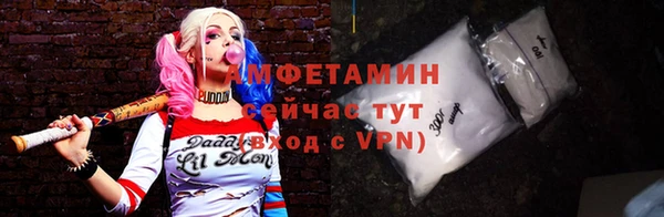 марки lsd Абдулино
