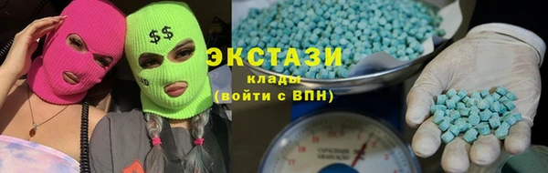 марки lsd Абинск