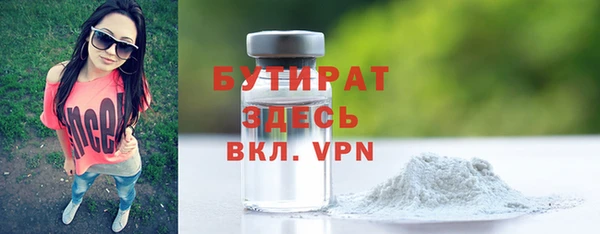 кокаин перу Абаза