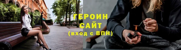 марки lsd Абдулино