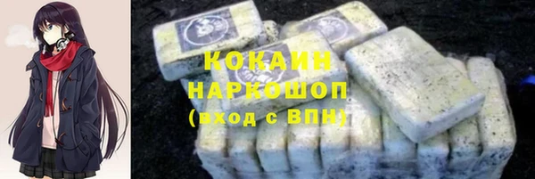 скорость Надым