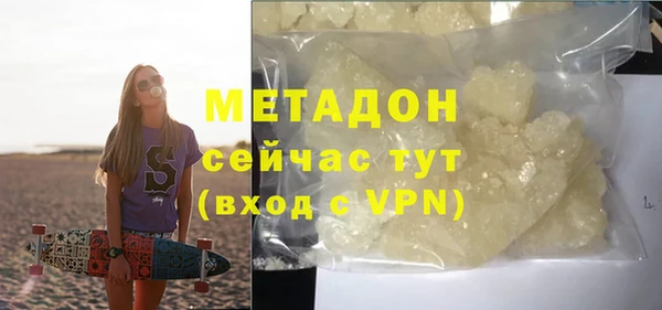 марки lsd Абинск