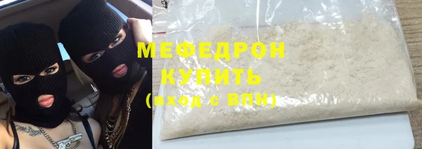марки lsd Абдулино