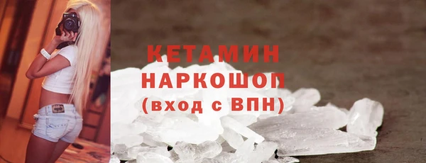 марки lsd Абинск