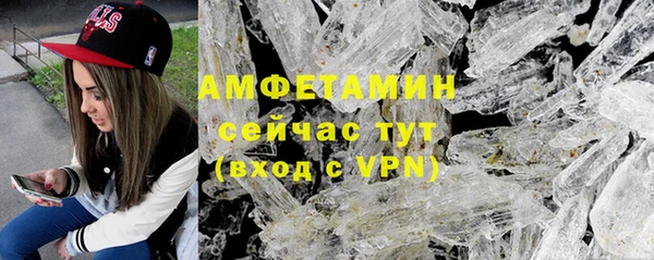 марки lsd Абдулино
