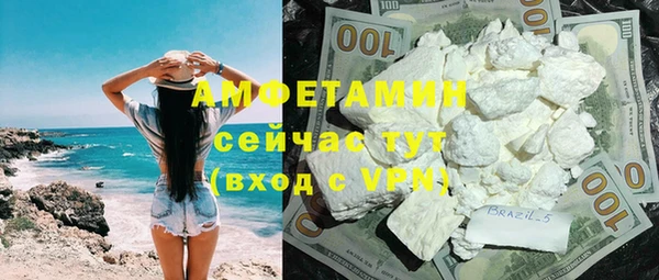 скорость Надым