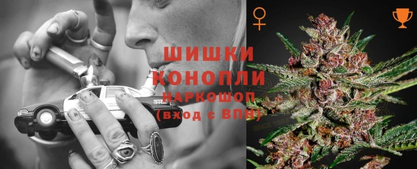 кокаин перу Абаза