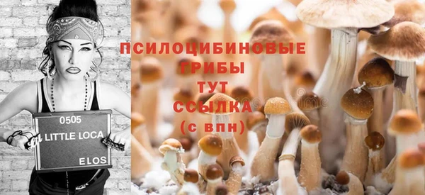 кокаин перу Абаза