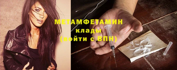 марки lsd Абинск