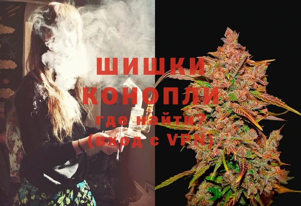 марки lsd Абинск