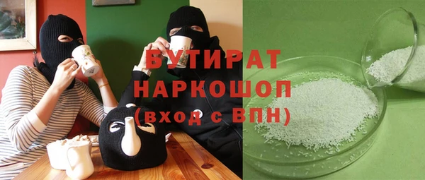 марки lsd Абдулино