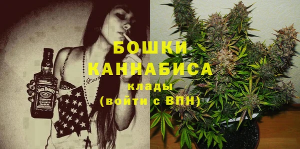 MESCALINE Сясьстрой