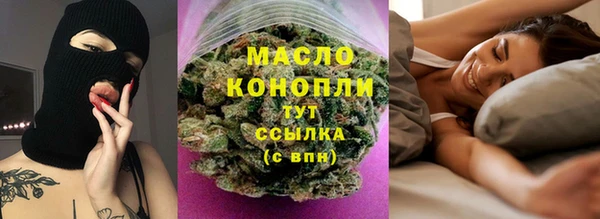 кокаин перу Абаза